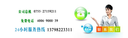 久爍TPE材料廠家聯(lián)系電話
